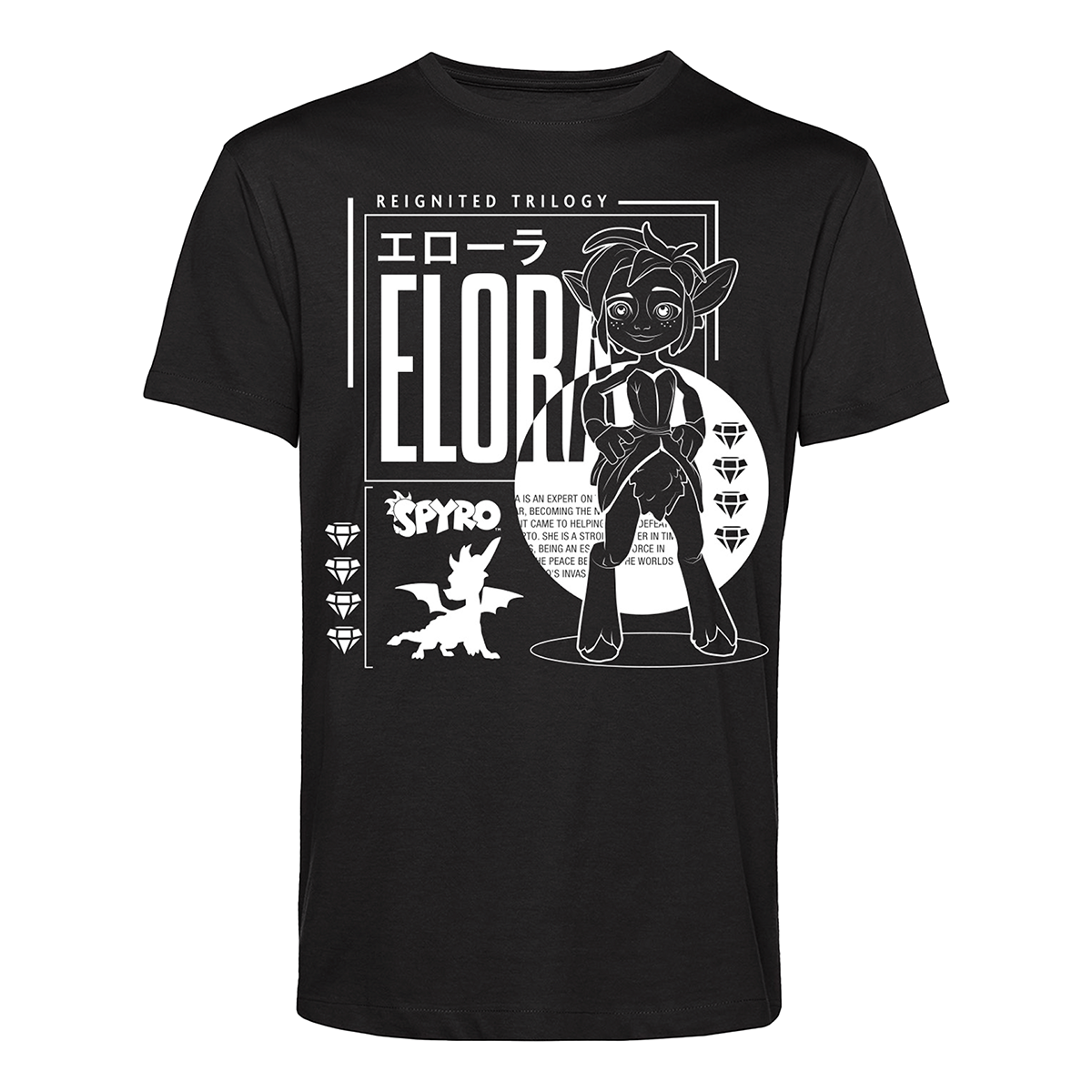 Elora T-shirt