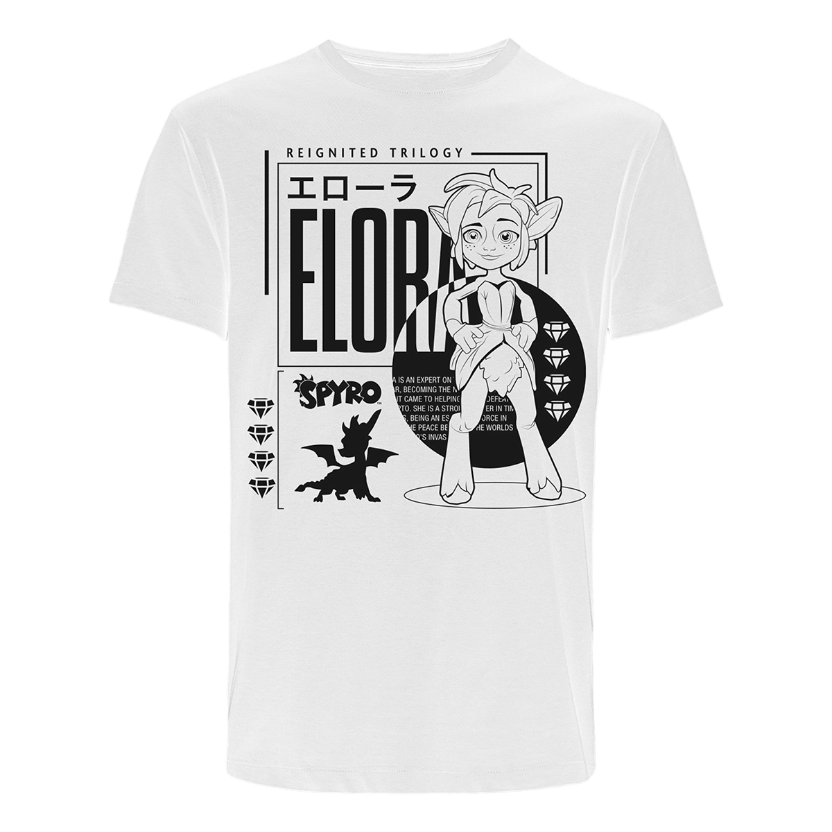 Elora T-shirt