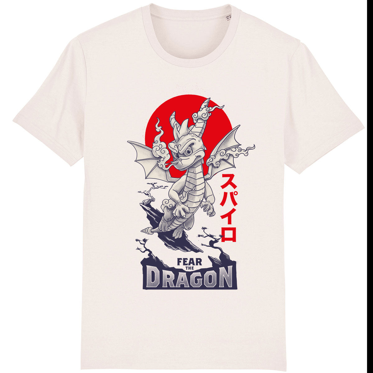 Spyro Fear The Dragon T-shirt with Japanese Rising Sun on White Crew Neck